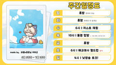 첨부 이미지