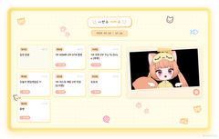첨부 이미지