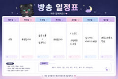 첨부 이미지