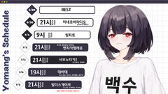 첨부 이미지