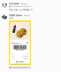 첨부 이미지