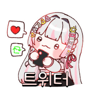 트이터