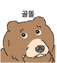 첨부 이미지