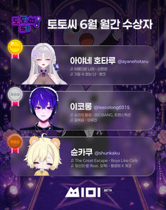 첨부 이미지