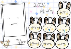 첨부 이미지