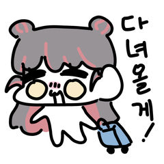 첨부 이미지