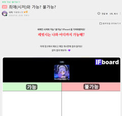 첨부 이미지