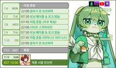 첨부 이미지