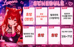 첨부 이미지