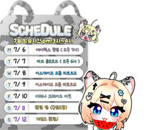 첨부 이미지