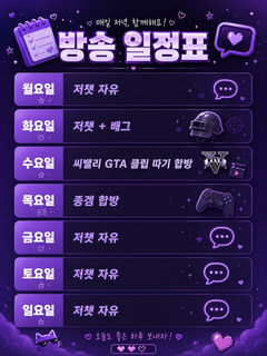 첨부 이미지