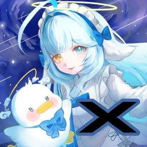 x (트위터)
