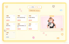 첨부 이미지