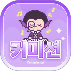 첨부 이미지