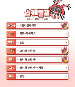 첨부 이미지