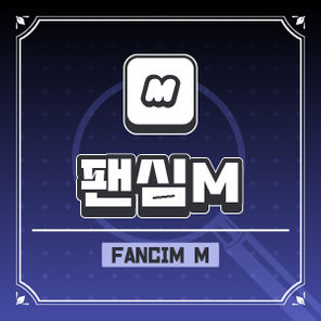 Fancin M