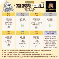 첨부 이미지