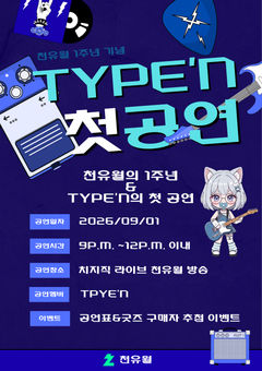 첨부 이미지