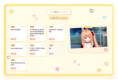 첨부 이미지