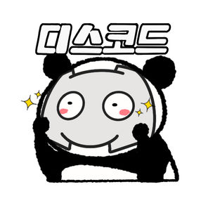 디스코드