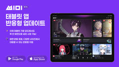 첨부 이미지
