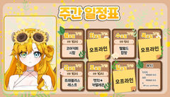 첨부 이미지