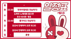 첨부 이미지