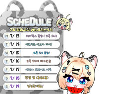 첨부 이미지