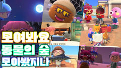 첨부 이미지