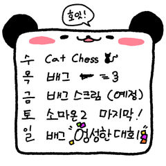 첨부 이미지