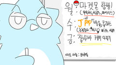 첨부 이미지