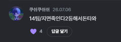 첨부 이미지