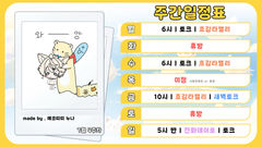 첨부 이미지