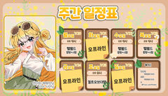 첨부 이미지