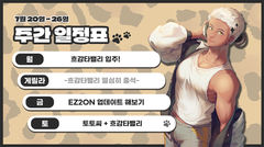 첨부 이미지