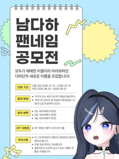 첨부 이미지