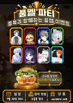 첨부 이미지