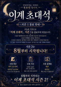 첨부 이미지