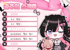 첨부 이미지