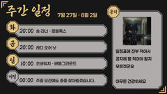 첨부 이미지