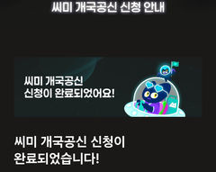 첨부 이미지