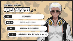 첨부 이미지