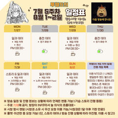 첨부 이미지