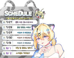 첨부 이미지
