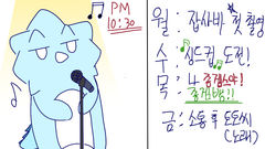 첨부 이미지