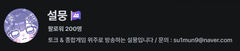 첨부 이미지