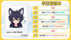 첨부 이미지