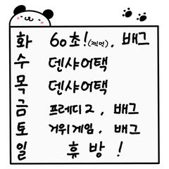 첨부 이미지