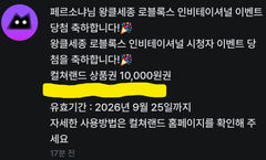 첨부 이미지