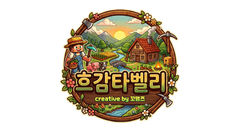 첨부 이미지